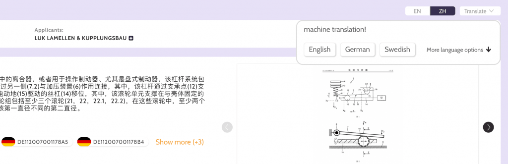 photo of the platform showing the translation function